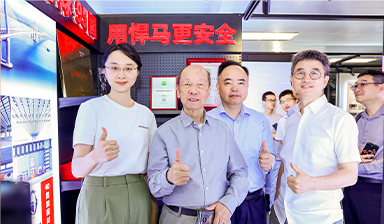 Visitas do acad&ecirc;mico Jiang Horse ; ECADI e Horse Sal&atilde;o de Exposi&ccedil;&otilde;es T&eacute;cnicas de Lan&ccedil;amento